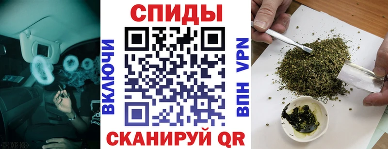 закладка  Щучье  БУТИРАТ жидкий экстази 