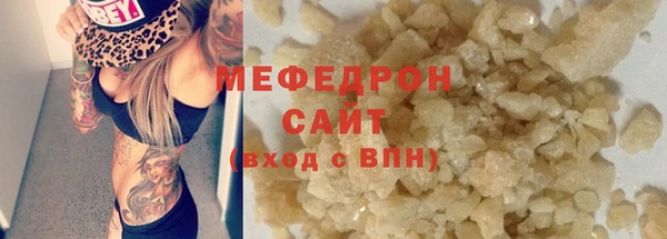 соль ск Инта