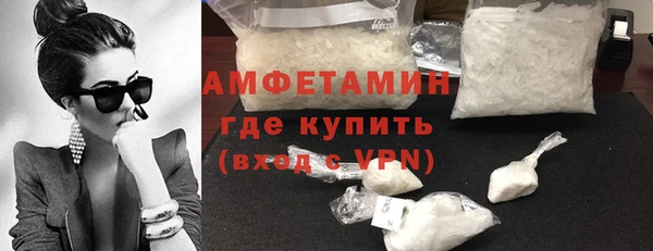соль ск Инта