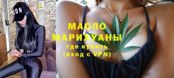 альфа пвп VHQ Иннополис