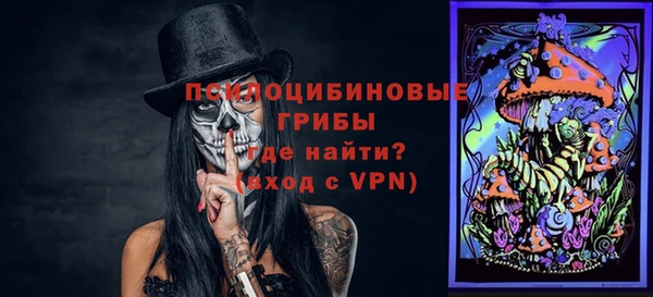 круглые Братск