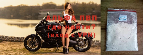 соль ск Инта