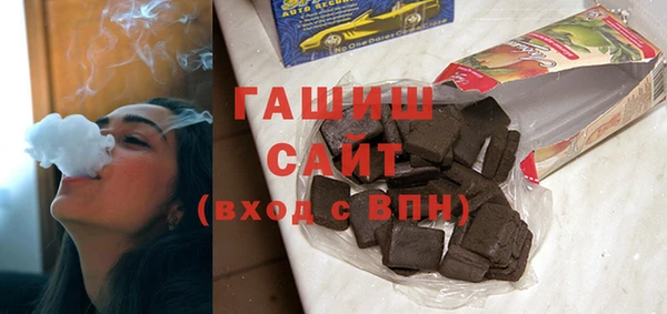 первитин Инсар